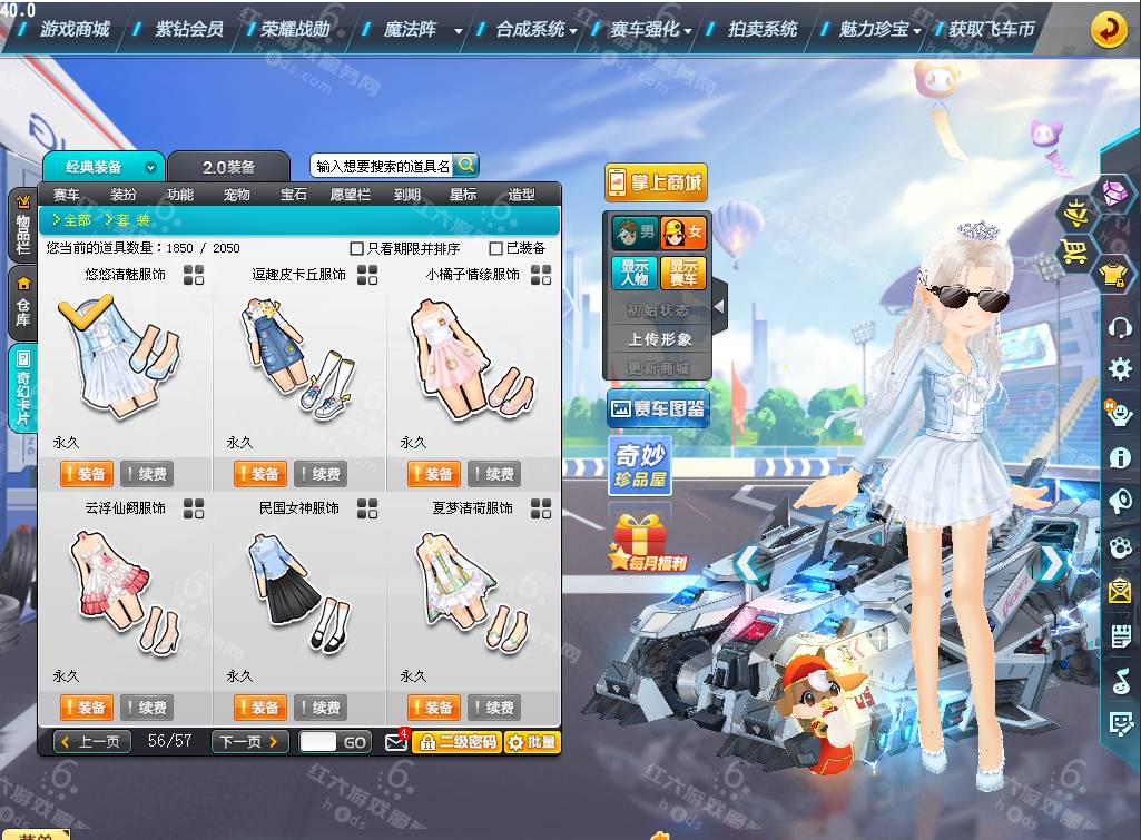 b29deb014df72c3974fd7288f60514c.png