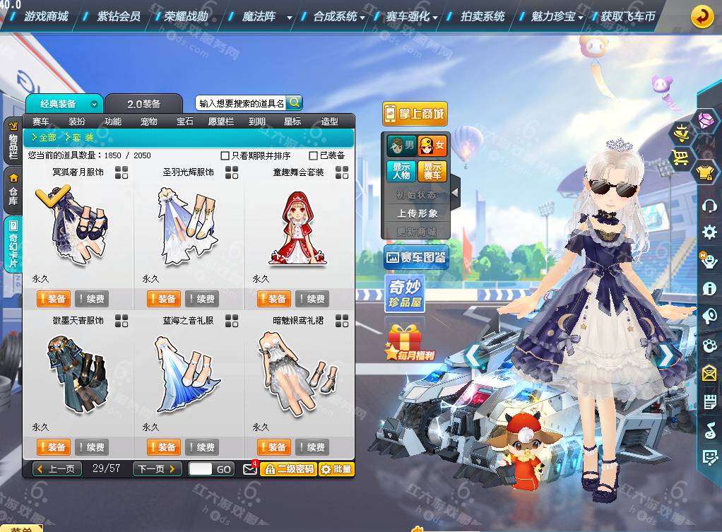 819e892ff582a4413e6889d9556a13d.png