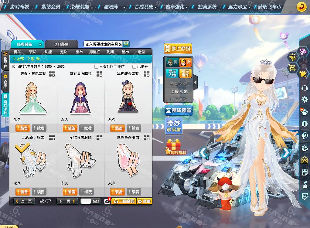4dfc34d810ef4c6b1ab1f694e2f8011.png