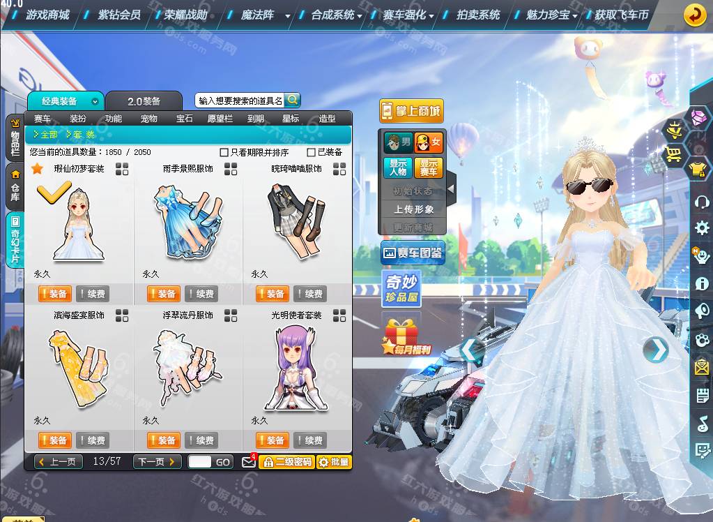 ca7756f2f5cf409fb9f696eb10ec6bb.png