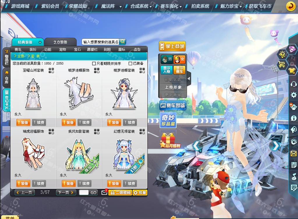 eb4508297d53601490b0a74a52baa97.png