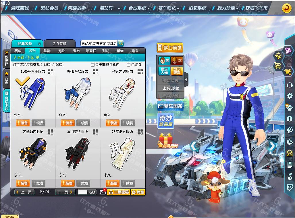 bf628dfc80c5ee388638b2e8c1ee4af.png