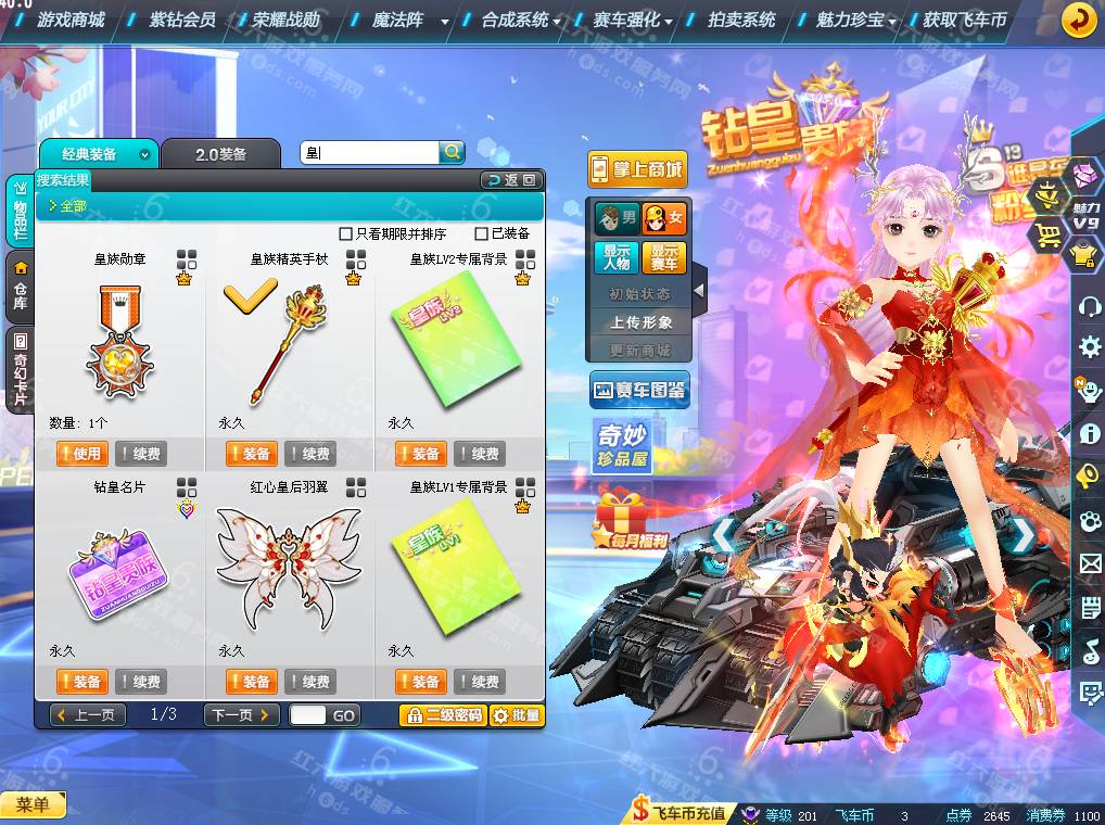 1f1d3fe177b5c0abe6f96a39047a44c.png
