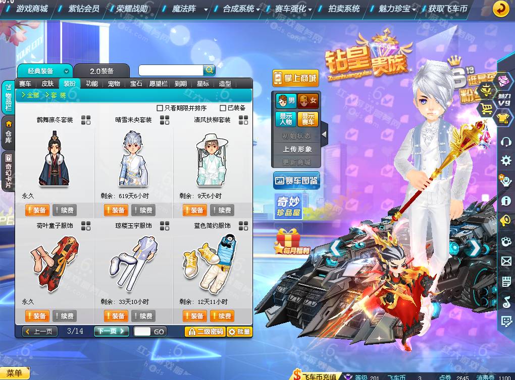 b50ef9e125302ec457fa83ef5ff53f8.png