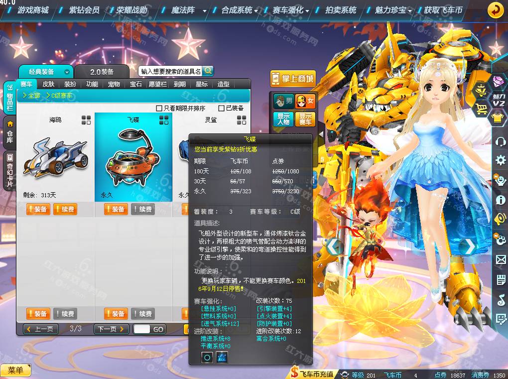 4cf298200923728ef11a81a8d0545c3.png