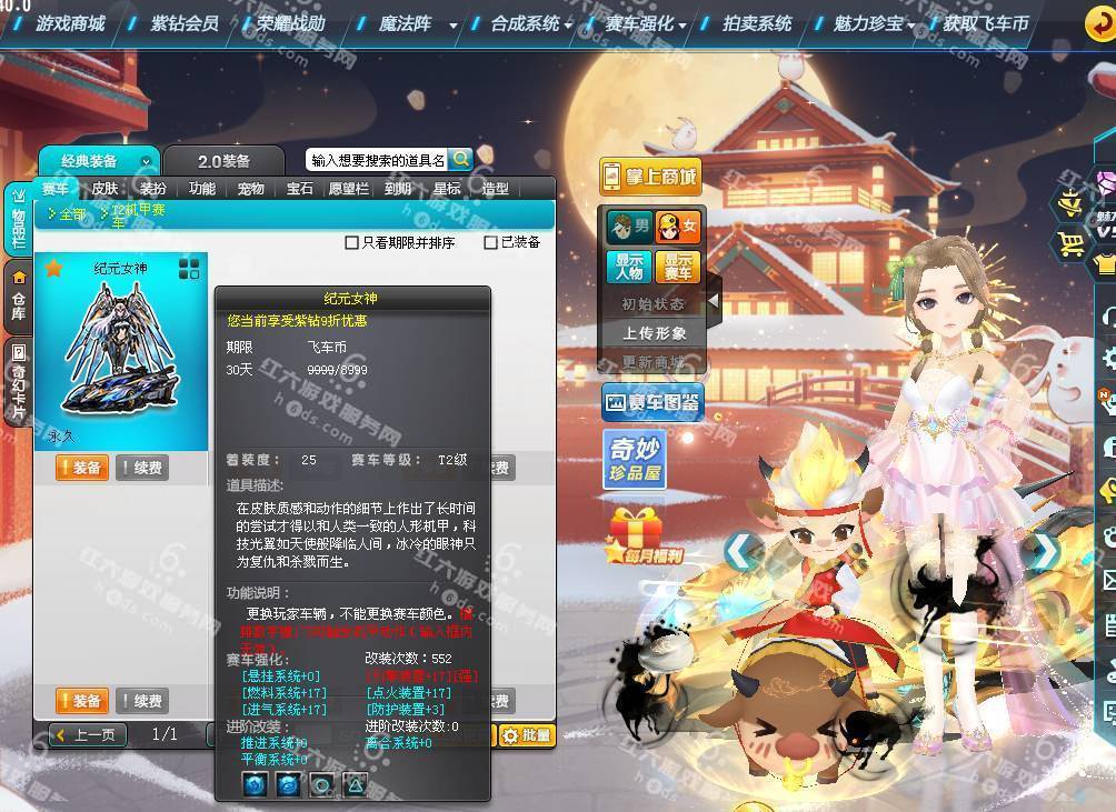 0aee2b63d1f705083e397d6b8d34b70.png