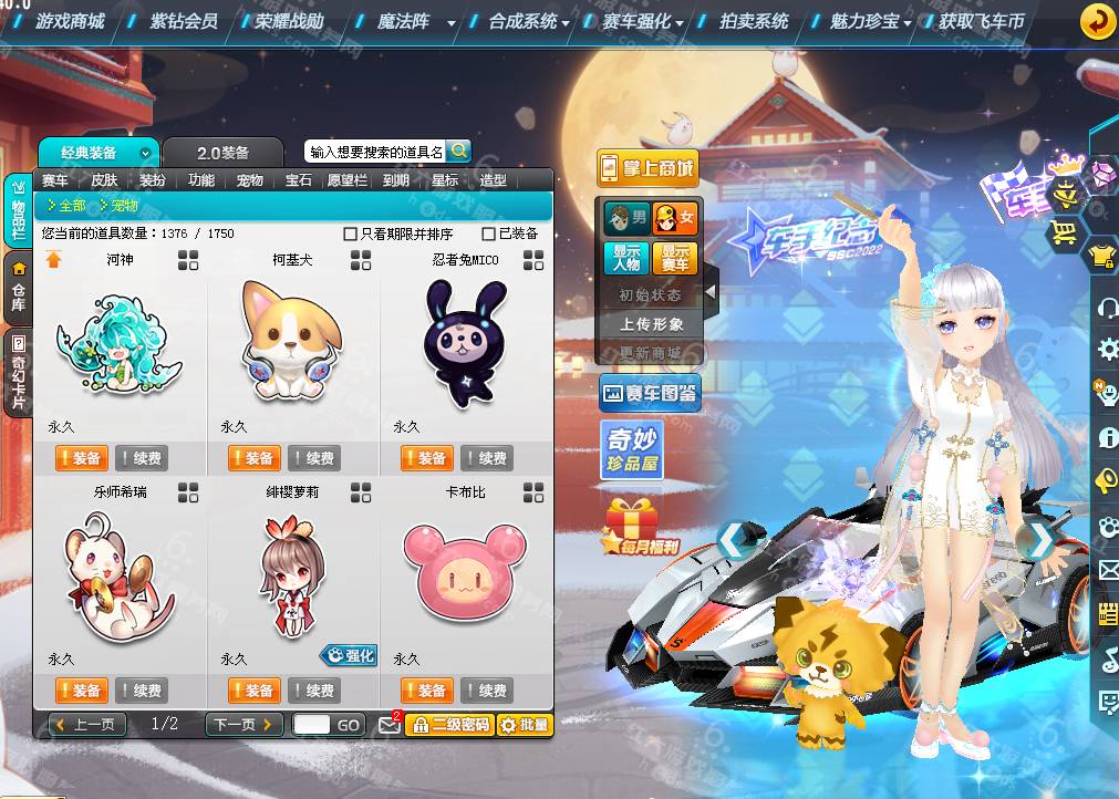 5f4dd54a15360303bc8d1ae44f820e5.png