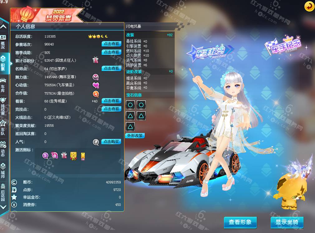 469f839467d1abdcd92f53625c7a0e1.png