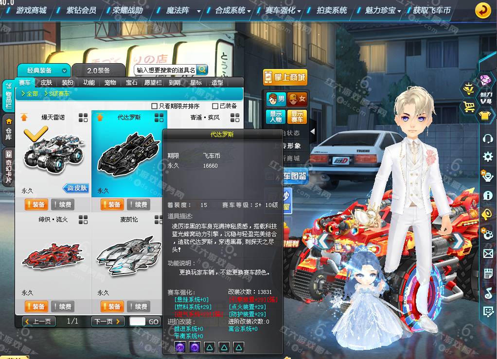 9db11d409fc3337f49e59c30e0caa9d.png
