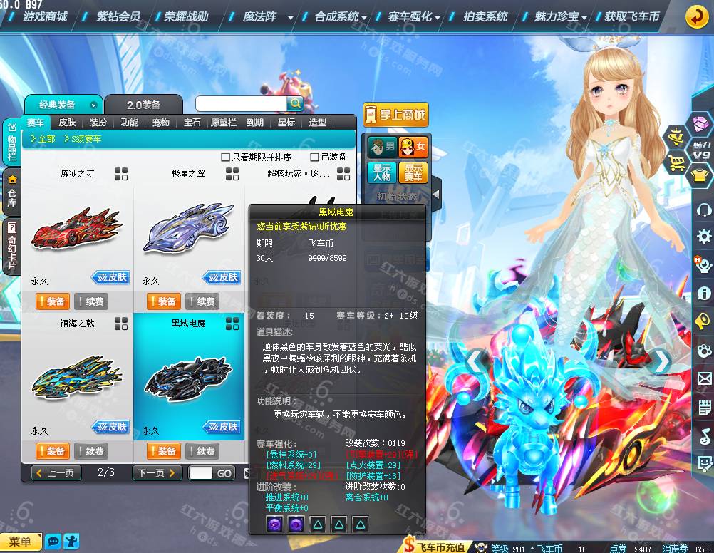 48dff4f28b07635d4a453d8cb0d421a6.png