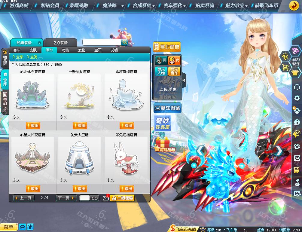 664f9c71901a3cf65f57c04d178ce475.png