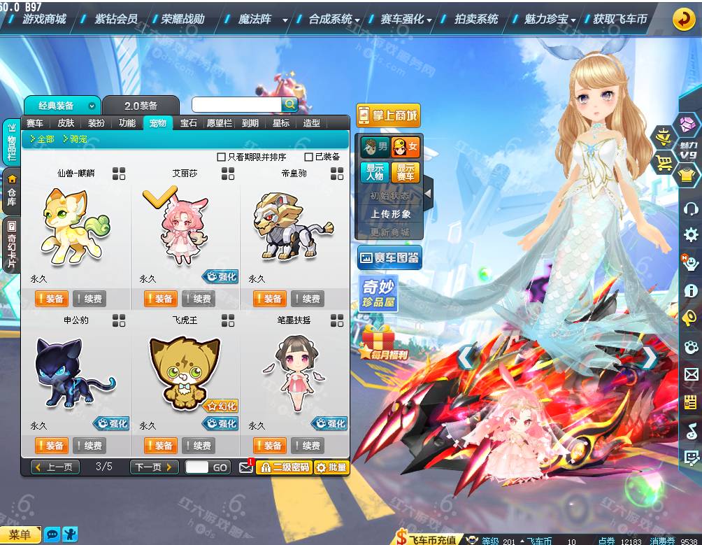 f1481b307bbd6da87823bd4fc54b52ff.png