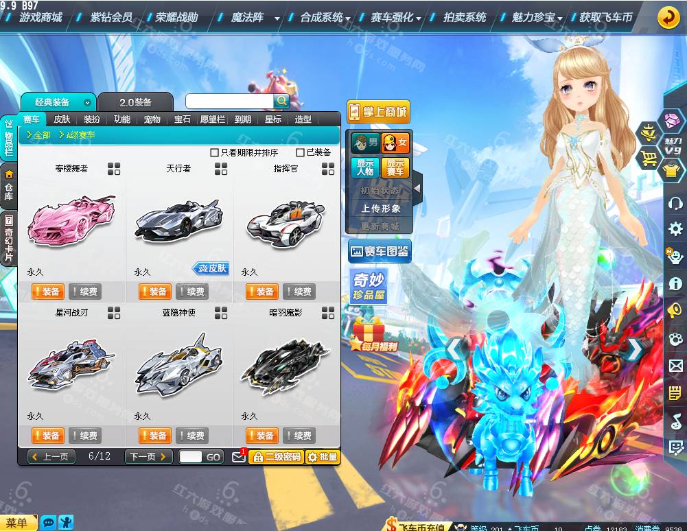 8664b2ae2eb9cc1cb0f56dc7ac1309de.png