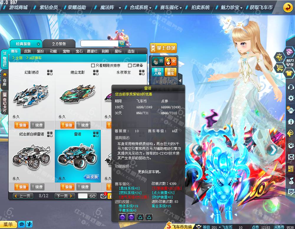 21919cfa9ebfb569dd8a7fc6bbc2f747.png