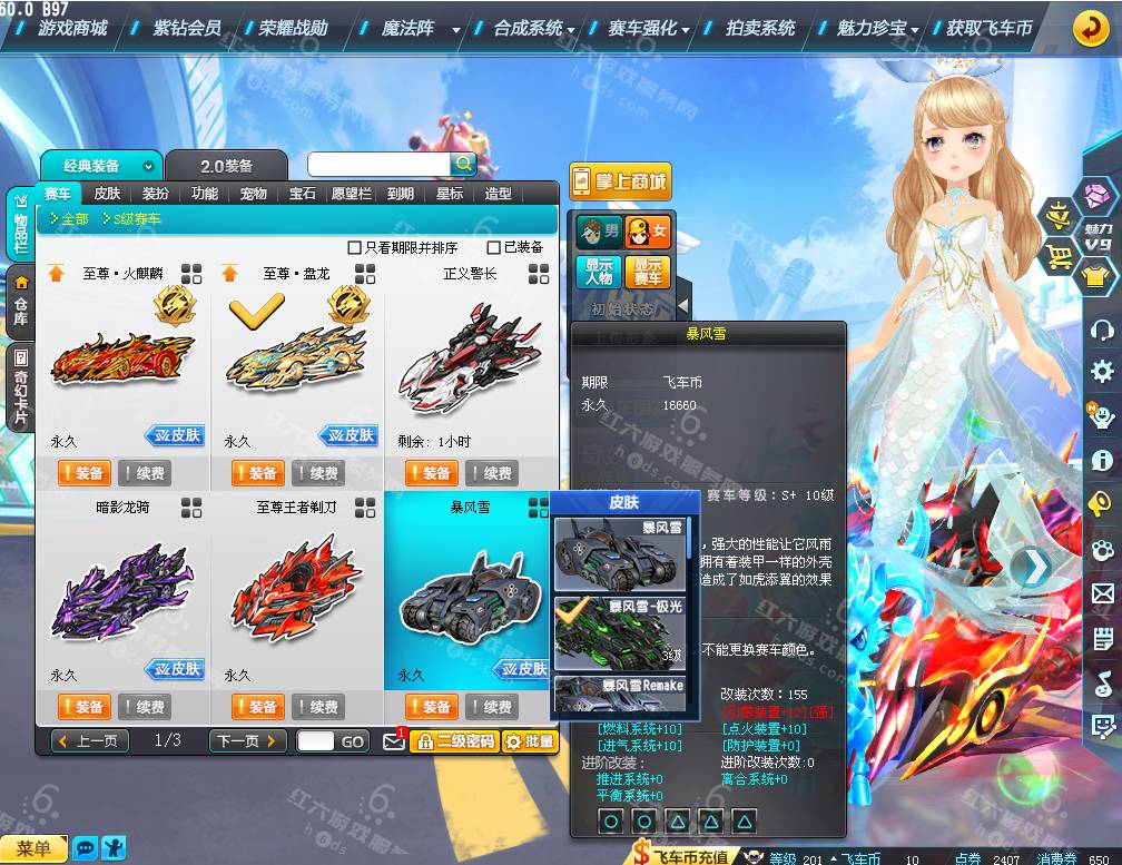 c55cd3fc20e4a0805938be2fa206dbfd.png