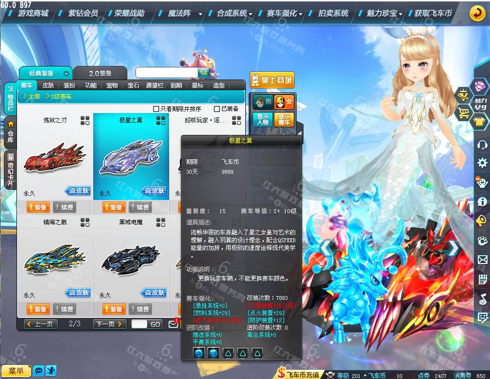 4d40565d242bfb06883e053ff5dca75a.png