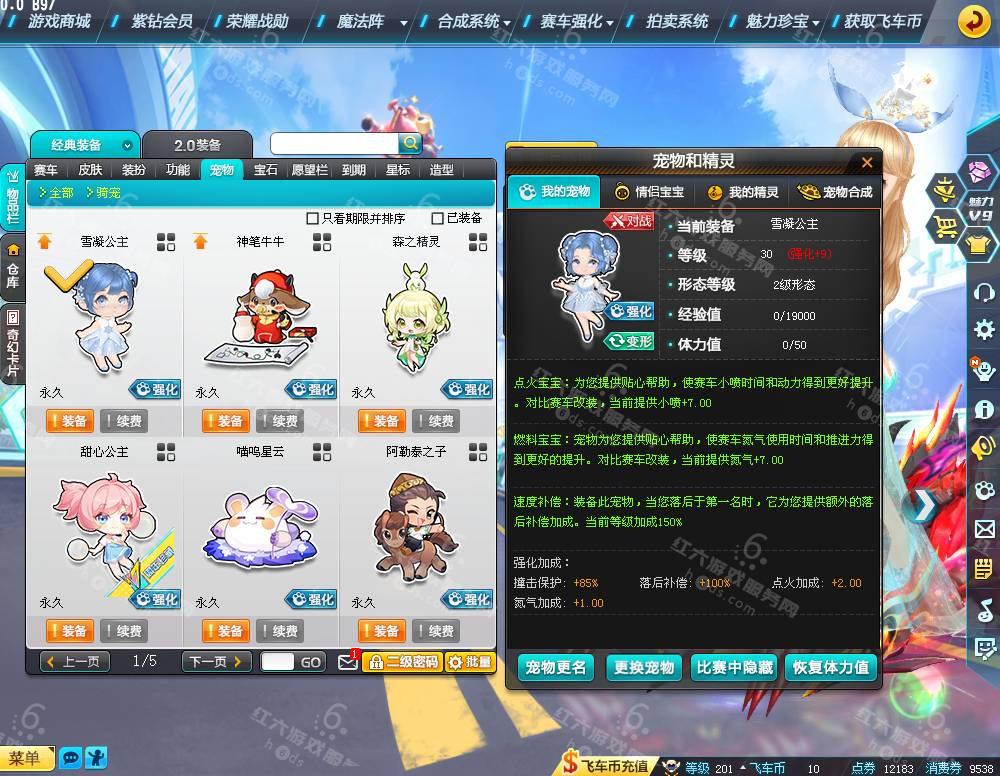 6aae0c6645d6c7c0a7567a2a9b6eb1f5.png
