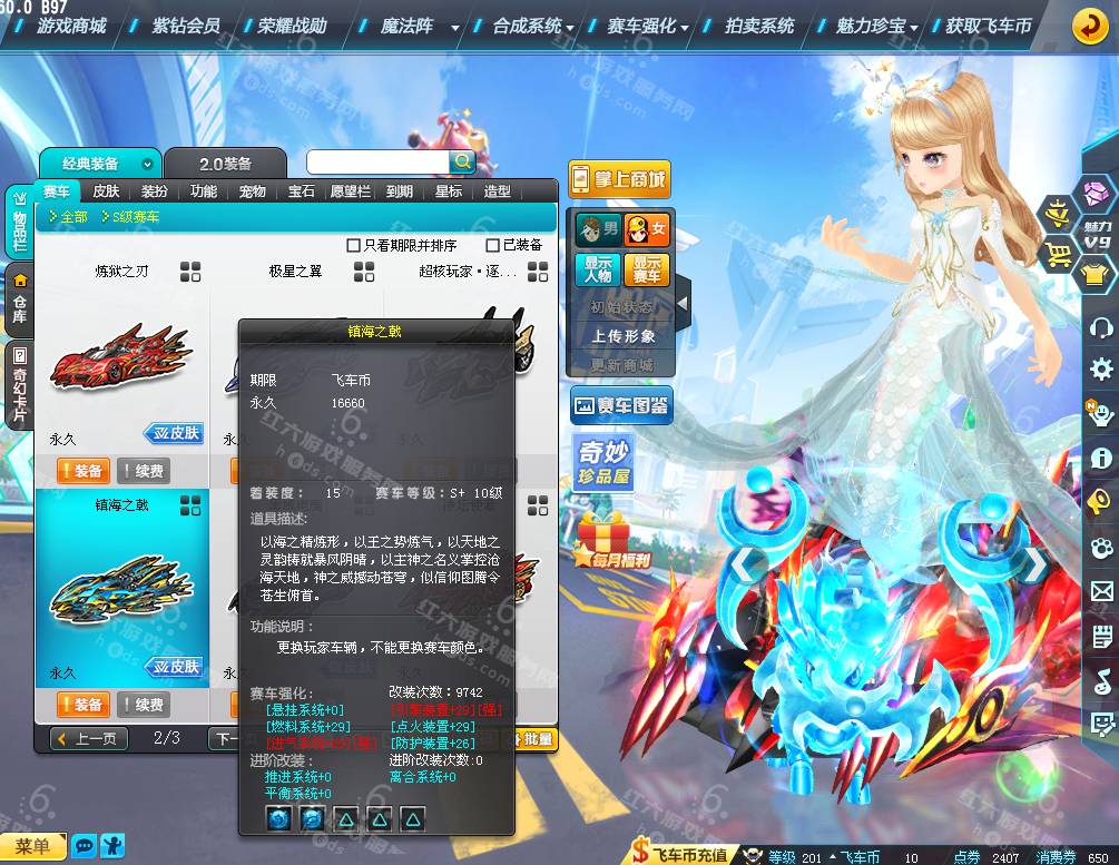 e5e2a353ae3e2986c26f6c5b9cd65746.png