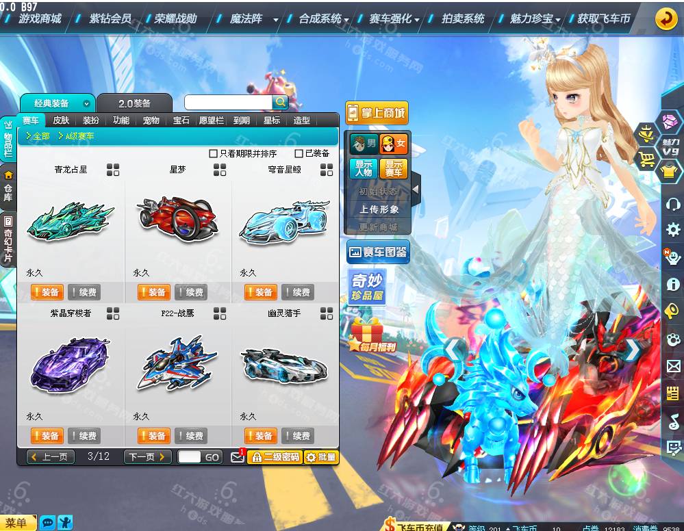 b2ec13d97525a149afca429ae055033c.png