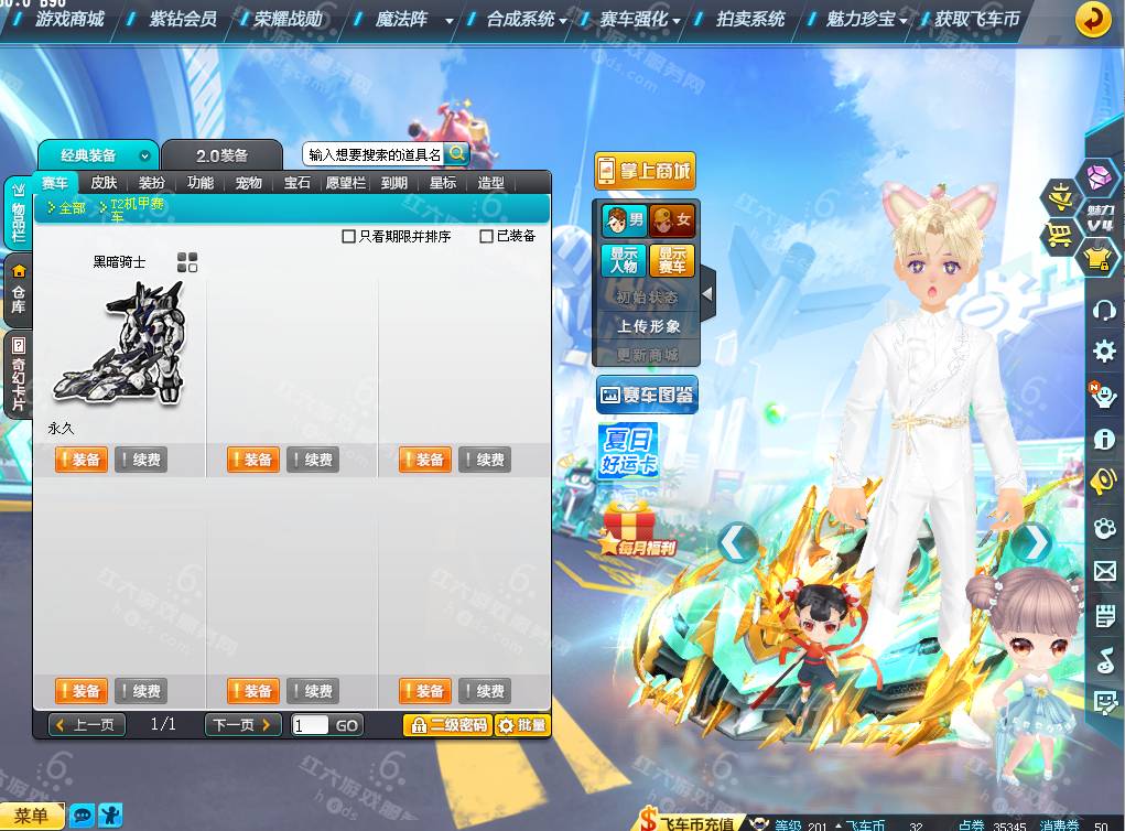 dcaab2535a732ef0f60d001d0808fb0b.png