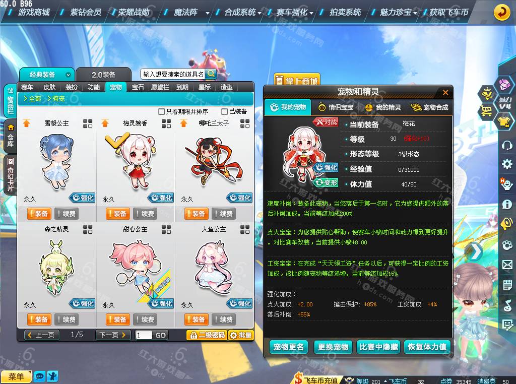 1e33874664d2fdc773888ded8c193c2f.png