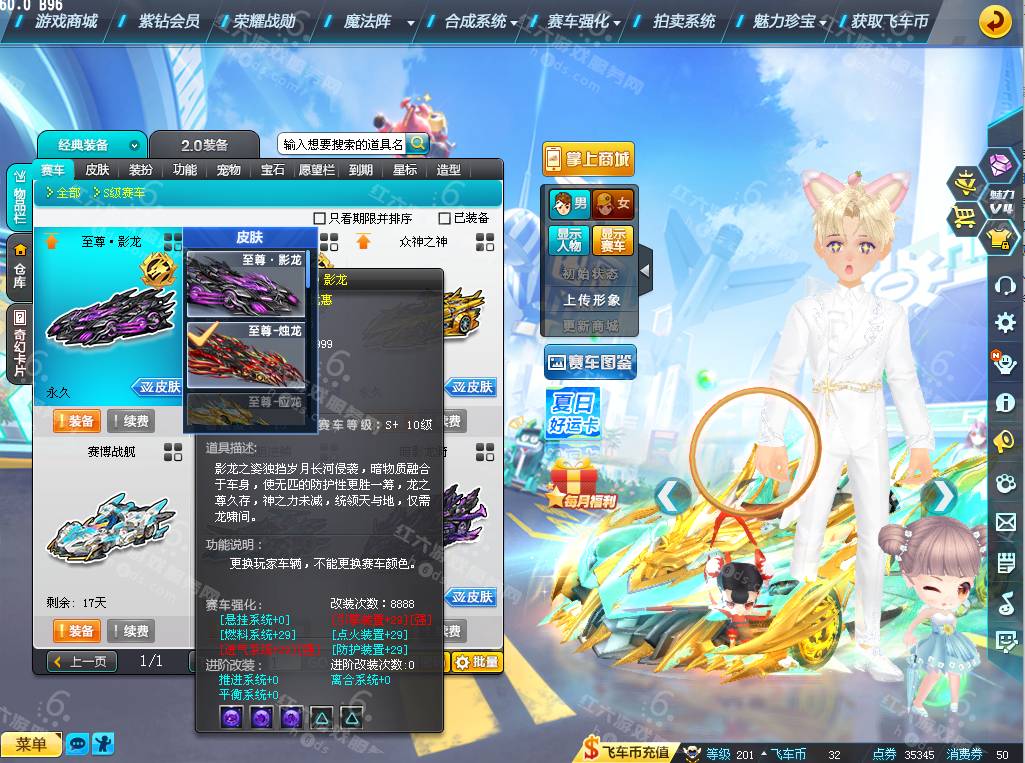 bdac7126a93f62ac75109d3ce9114a22.png