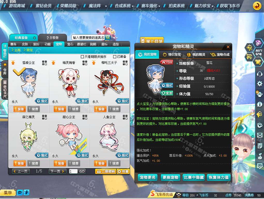 f964e42a52bc537fbf93d465ad677914.png
