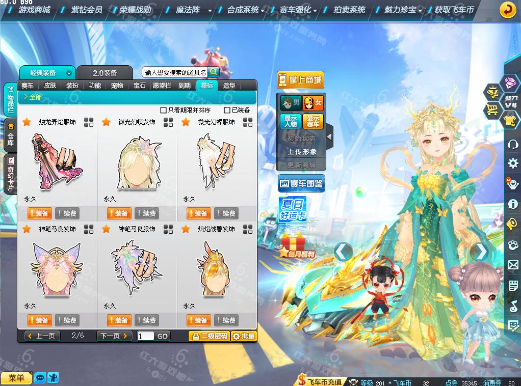 94a281e0818c13c520ae0ae8b486b2b1.png