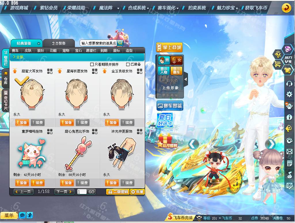 3ce2050a5bb841e0e9c9f28bd5050e05.png
