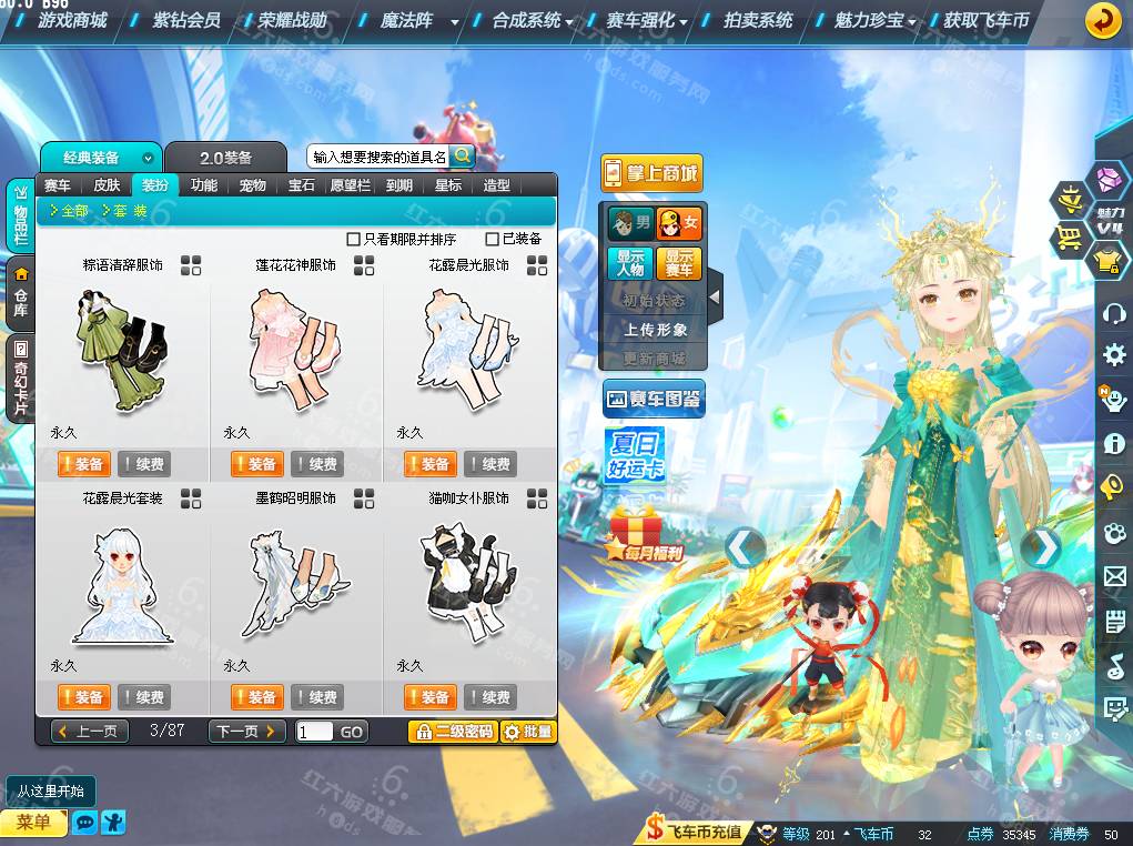 f6ae62ea5d015f88eeff2de2cd67d03e.png