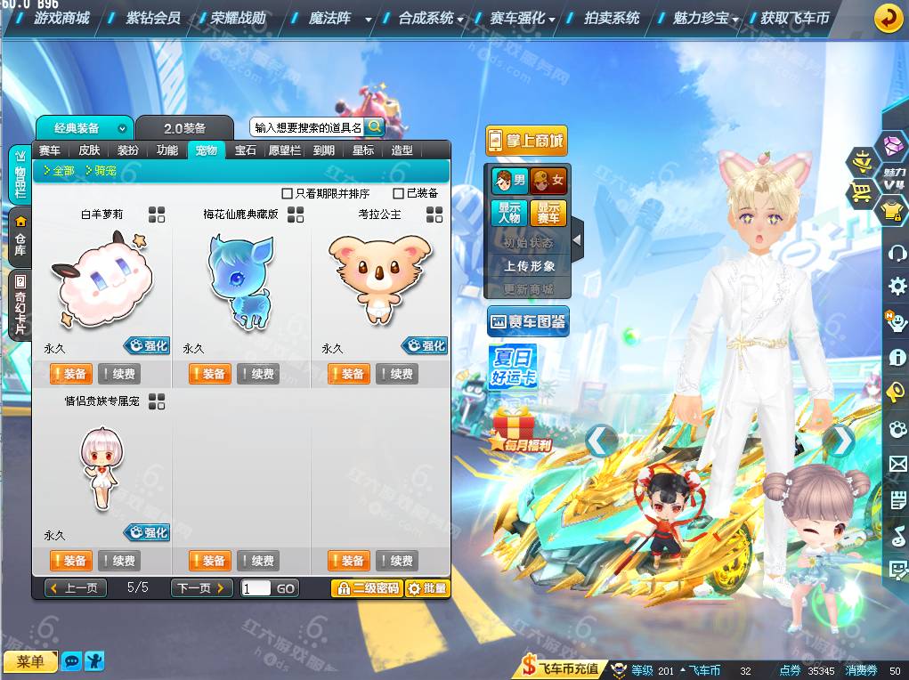 b802d4cc1cb0fc2393bf2dfed1f4e5c6.png