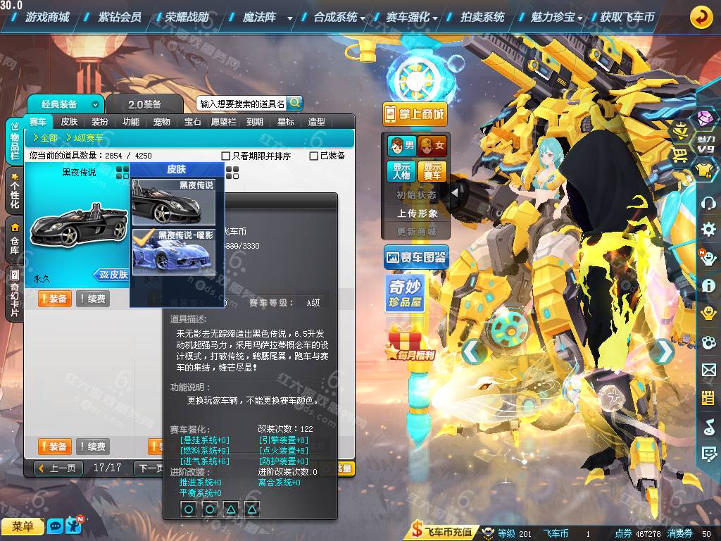 0a67832046c66f9838d7a02aeb675c65.png