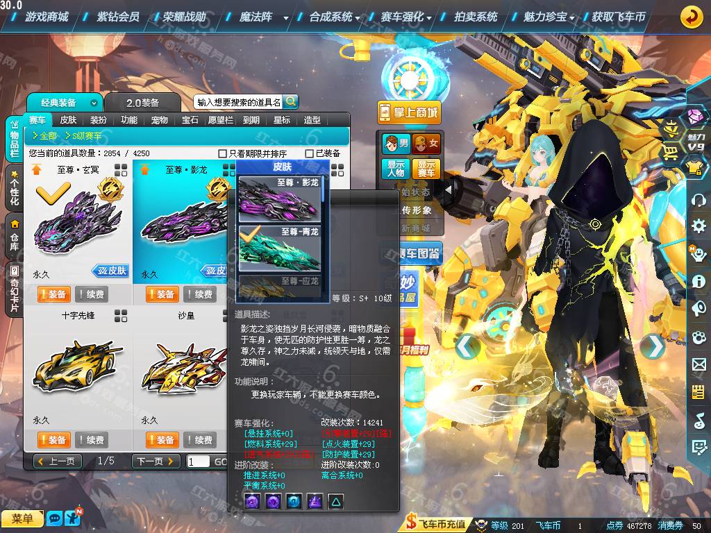 9086b906f741044c4929adcd6a34415f.png