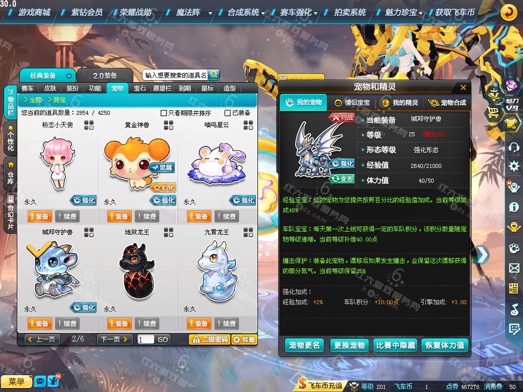 1c300085500baf86f72fc2a9a8927dd8.png