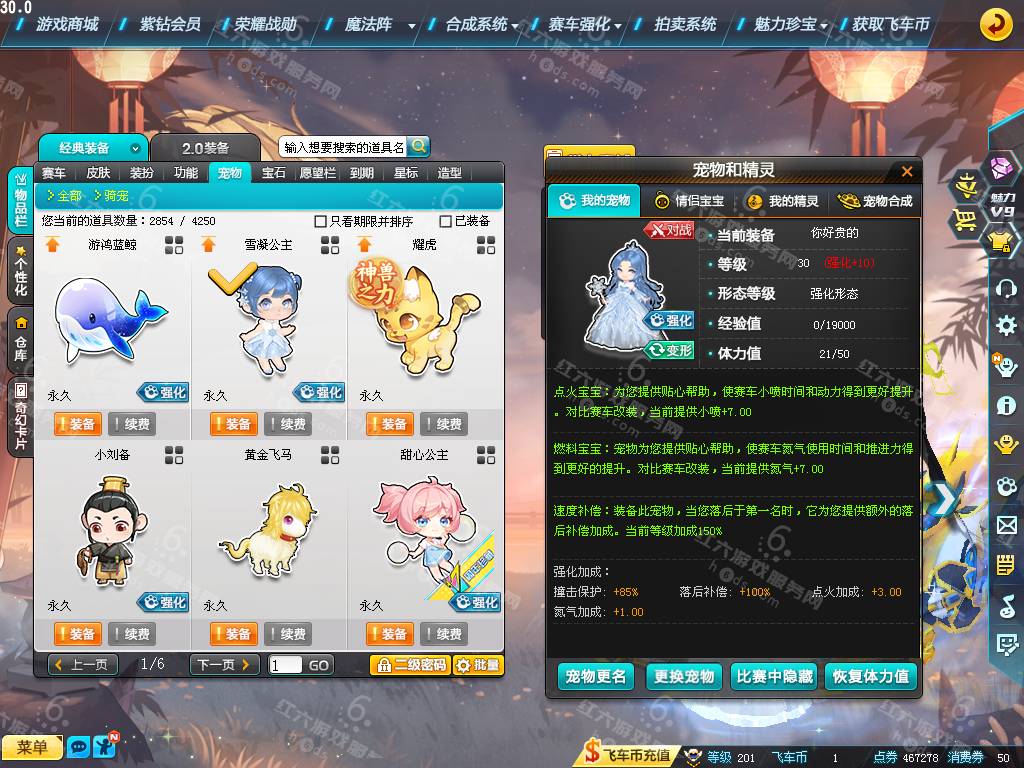 ad6695bfd20501bcc5527f57a737c3a3.png