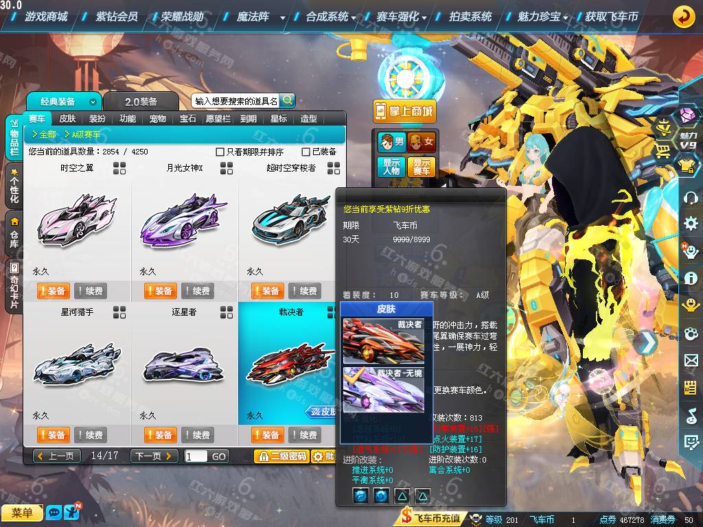 d887a79e6eee7bde89d0a1e276f720ad.png