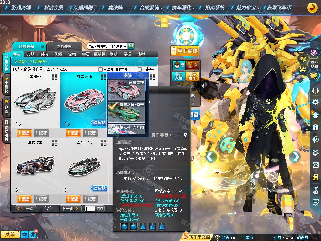 2ffdeecdfac117b22673d7712a058a5d.png