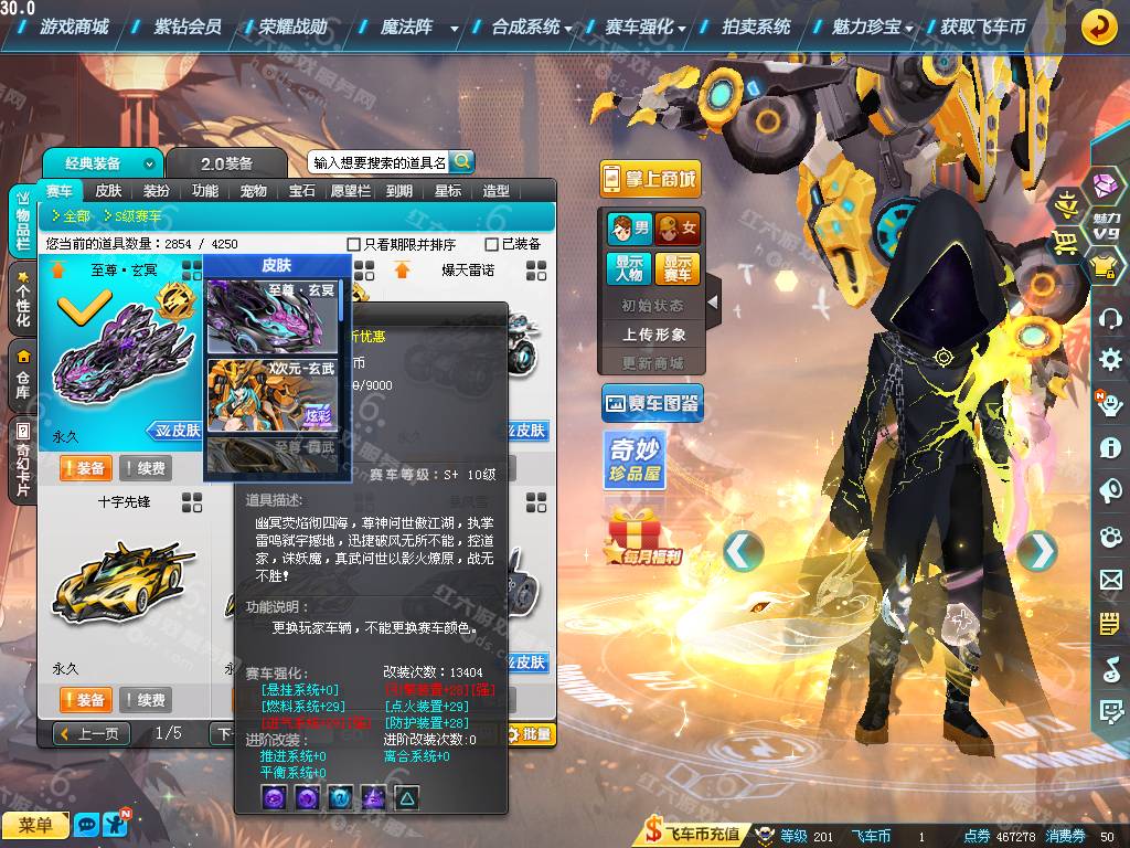 31a895fbabf45f1004d43f876a795d87.png