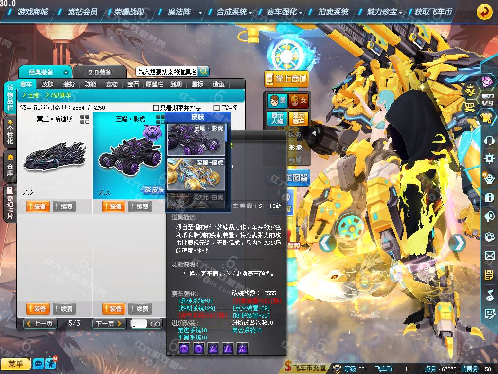 3cf58b22ad599fb3201ed686f66c83d3.png