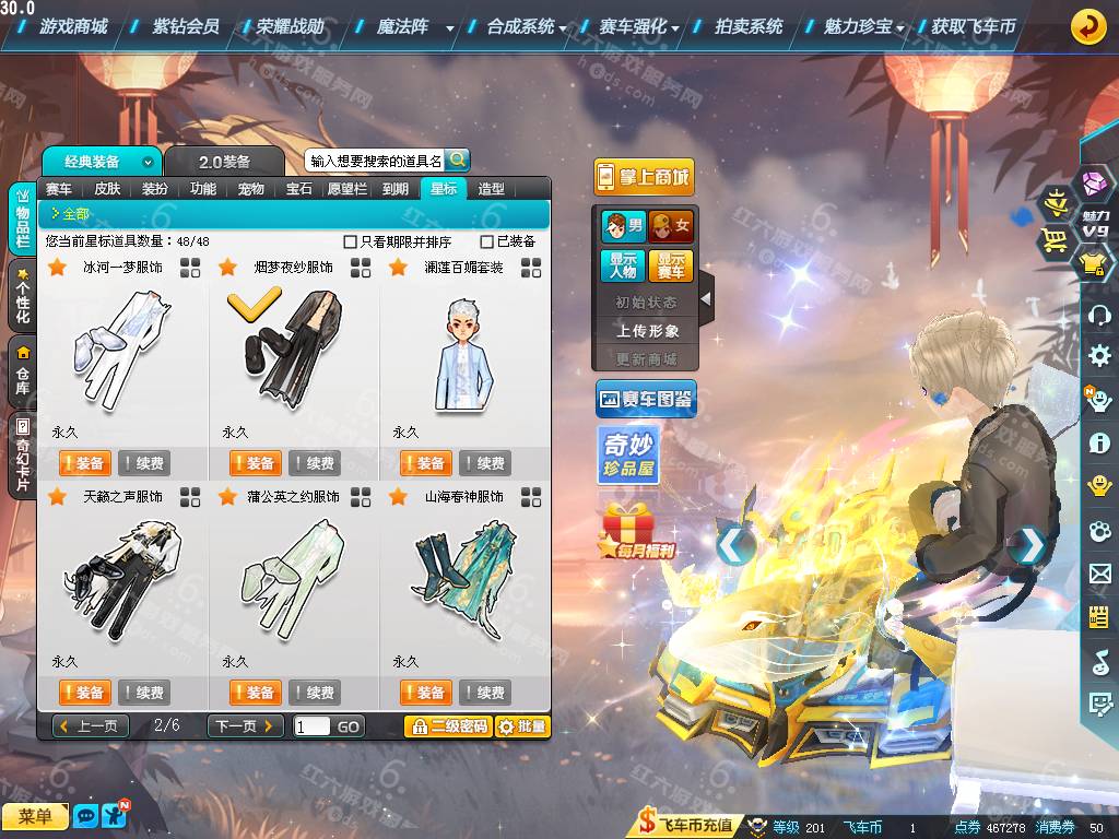 dbbce7c4e081cff910b4b0912444c48b.png