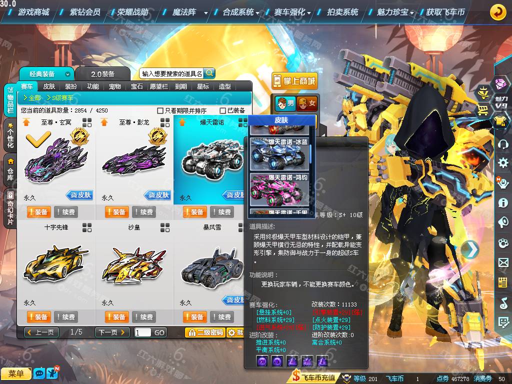 b3738e62120e20fc0a2e014c8bc8eeaa.png