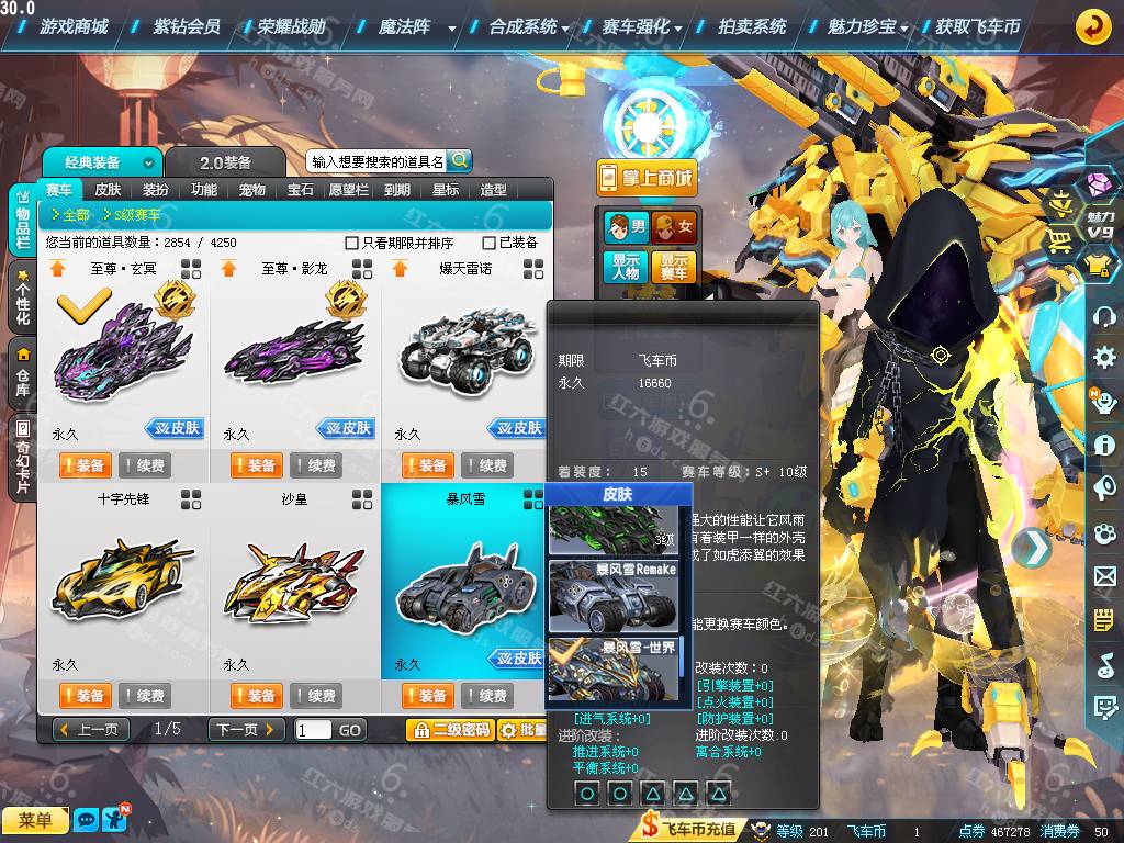 8f195ab8aedf4965390dfdca14251468.png