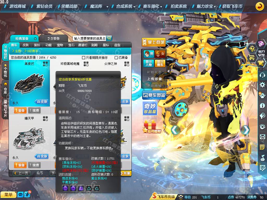 5ab8abf263e45d560c5b7d11ae56d125.png