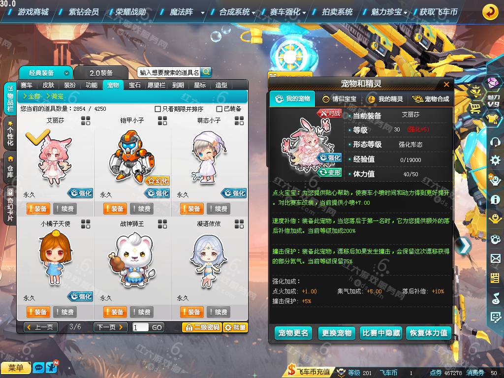 5c3aaf434b785584c9ad15a8822321ff.png