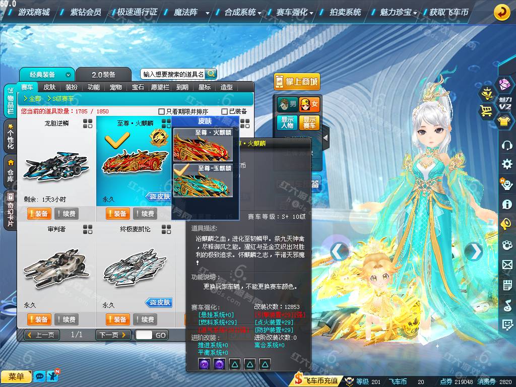 a022961f6a2c5e4b7b0d3f9c61ce66d9.png