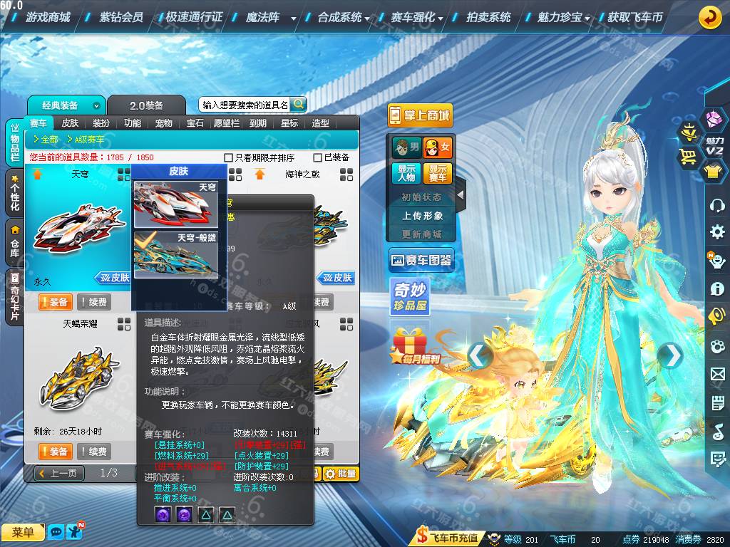 282db770c7ae2a4fbb8daf27ff37d99f.png