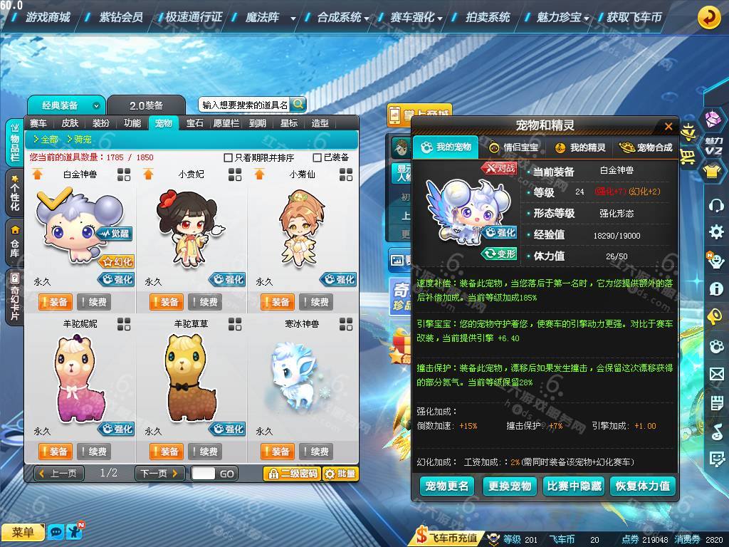 ab41c04146d5a7af099630adfa252314.png