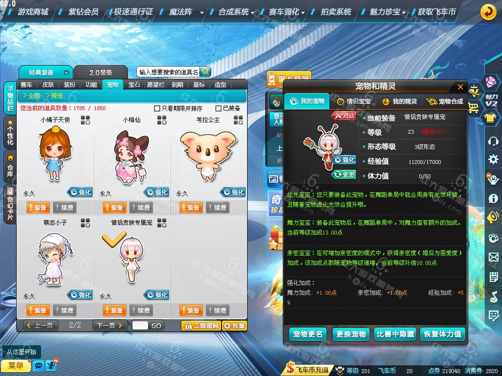 02f98484df3be575e3c6f3a0bbab89cf.png