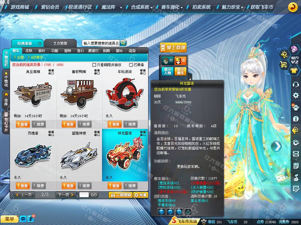 502a9e3131c248fe58d3caee3b05697b.png