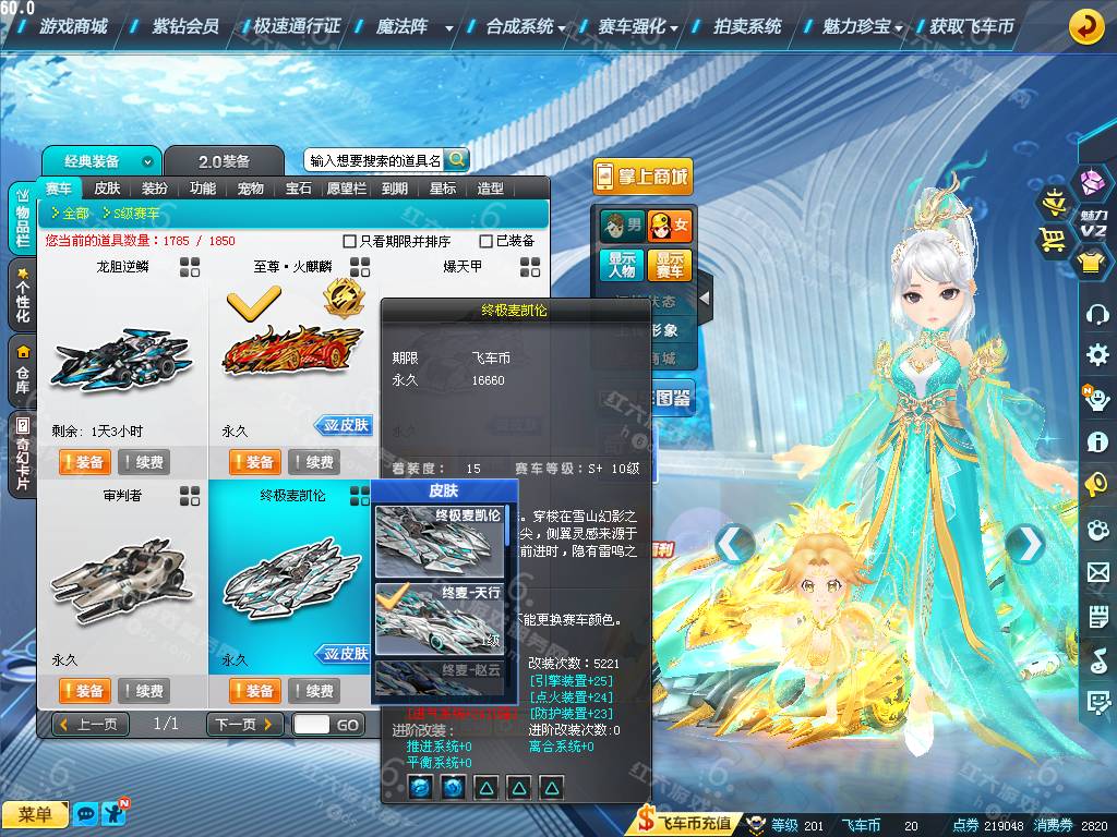 0bfc43f83e81b32c5ea288ea9d49a2b2.png